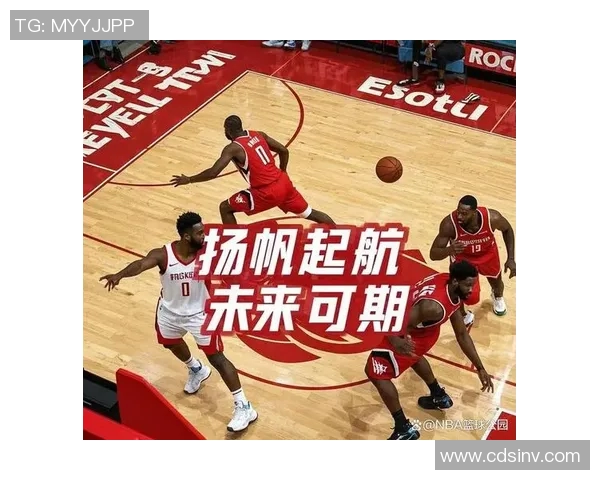 杰拉米格兰特的篮球之路与未来展望:从新秀到全能球员的蜕变之旅